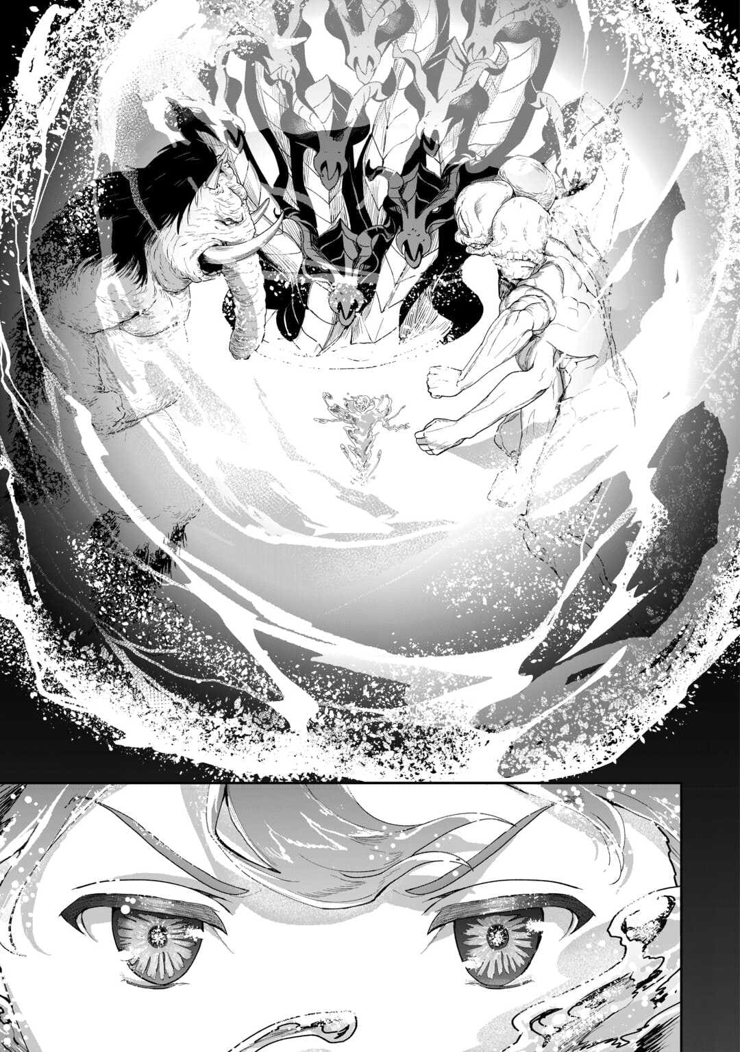 ISEKAI DE MIZU NO DAI SEIREI YATTEMASU Chapter 17 13